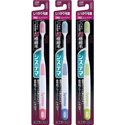 LION Dentor Systema Зубная щетка со СВЕРХТОНКИМИ 3х-рядными щетинками, средней жесткости, 1 шт