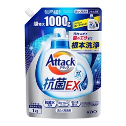 КАО Жидкое средство для стирки Attack 3X Тройная сила Концентрированное с низким пенообразованием, легкий аромат прохлады, 1000 гр., сменная упаковка с крышкой