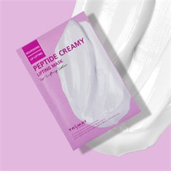 Peptide Creamy Lifting Mask, Кремовая лифтинг маска с пептидным комплексом