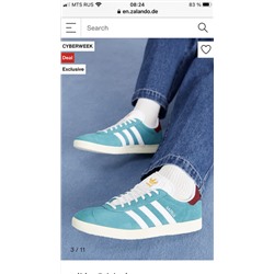 adidas Originals GAZELLE UNISEX - Trainers