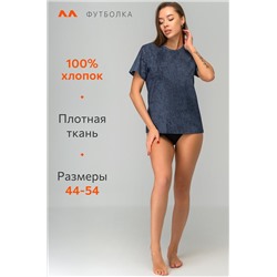 Женская футболка из хлопка Happyfox