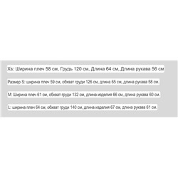 Женский оверсайз свитшот в расцветке тай-дай  CALVIN KLEI*N ОРИГИНАЛ!