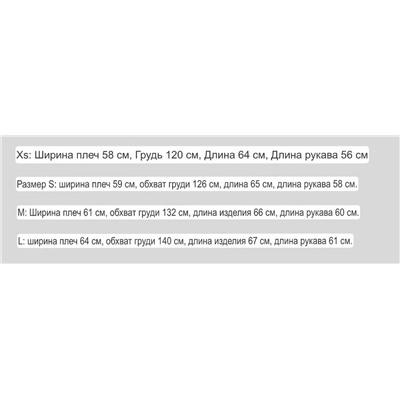 Женский оверсайз свитшот в расцветке тай-дай  CALVIN KLEI*N ОРИГИНАЛ!