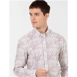Bej Slim Fit Uzun Kollu Gömlek