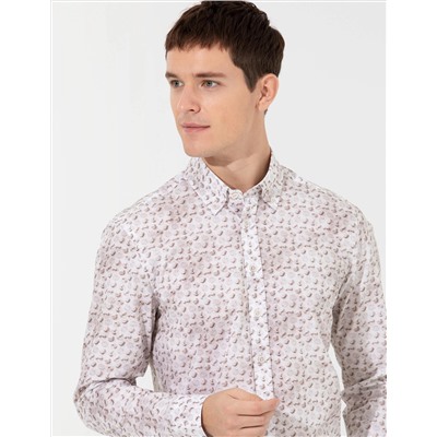 Bej Slim Fit Uzun Kollu Gömlek