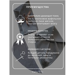 Капюшон чалма для правильной сушки волос,серо голубая