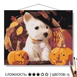 «ПЕРВЫЙ ХЭЛЛОУИН»
