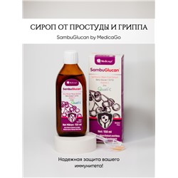 Medicago - Sambuglucan 150 ml