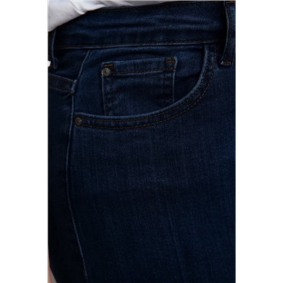 Mavi Yüksel Bel Toparlayıcı Büyük Beden Skinny Jeans