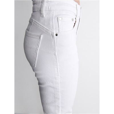Push-up-Jeans im Slim-Fit