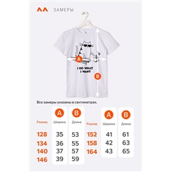 Детская футболка Happyfox