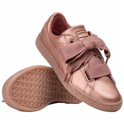 PUMA Platform