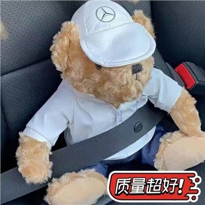 🧸 Плюшевый мишка (32см) в одежде с марками самых популярных китайских, европейских, японских, английских авто..вариант  🎁