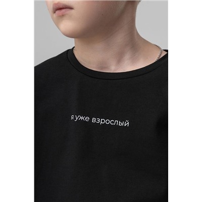 Футболка BODO-S #988107