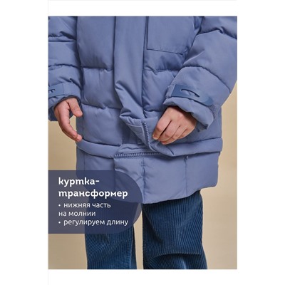 Куртка PELICAN, 1057285