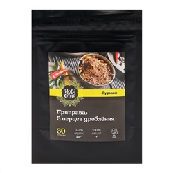 HOLY OM Seasoning Приправа 5 перцев дробленая 30г