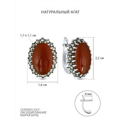 Серьги из чернёного серебра с натуральным агатом и марказитами 925 пробы HE0489-RD-M-LK