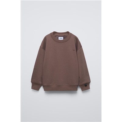 PLAIN HOODIE WITH EMBROIDERED DETAIL