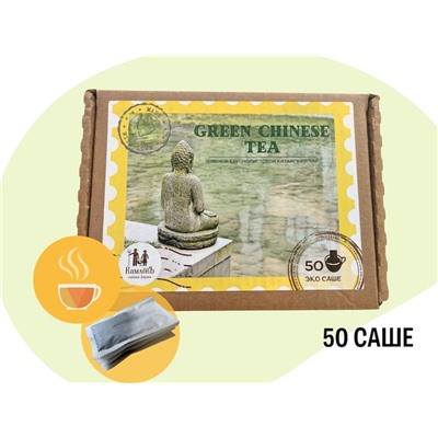 Green Chinese Tea
