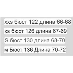 Мужская футболка-поло с ассиметричным низом Alexande*r Wan*g