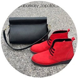 AB.Zapatos 1619/2 New · R FUEGO+Ab.Zapatos PELLE Milan (930) АКЦИЯ