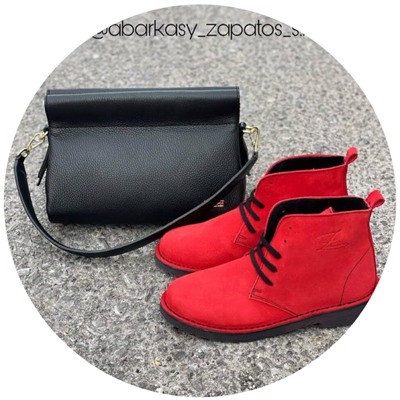 AB.Zapatos 1619/2 New · R FUEGO+Ab.Zapatos PELLE Milan (930) АКЦИЯ