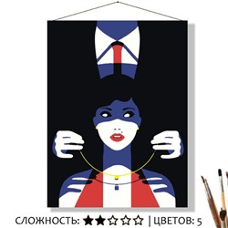«ПОДВЕСКА»