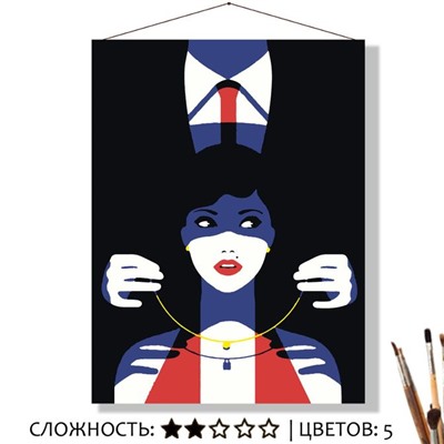 «ПОДВЕСКА»