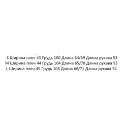 Льняная свободная простая повседневная рубашка