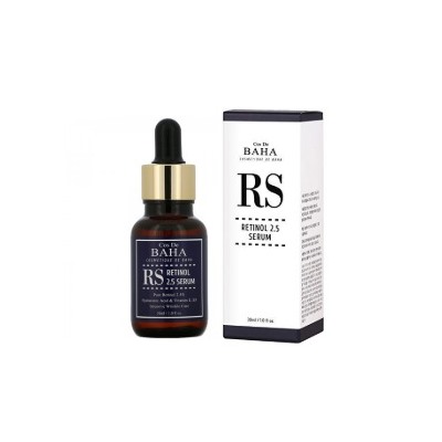 RS Retinol 2.5 Serum