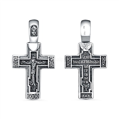 Крест из чернёного серебра - 3,8 см 925 пробы 2-360ч