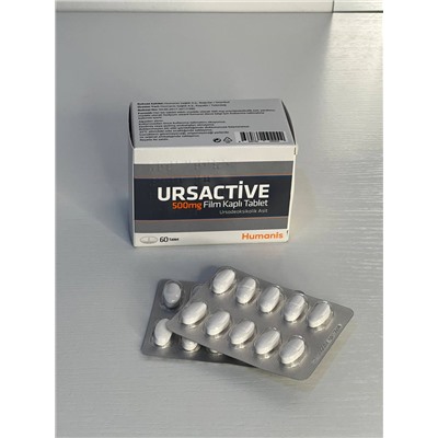 URSACTIVE PHARMACTIVE 500МГ 60шт капсул+инструкция/ Турция