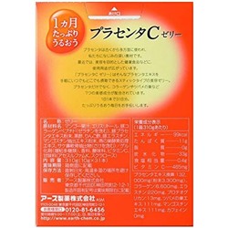 EARTH BIOCHEMICAL  Placenta C jelly mango Плацентарное желе со вкусом манго 31 стик