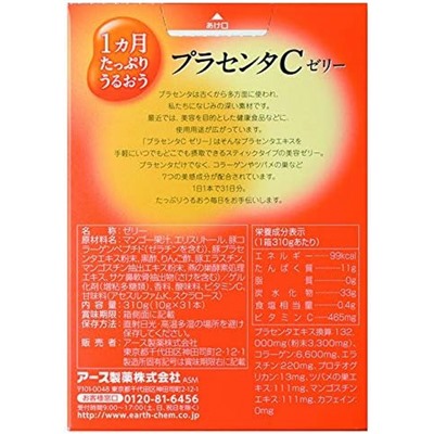 EARTH BIOCHEMICAL  Placenta C jelly mango Плацентарное желе со вкусом манго 31 стик