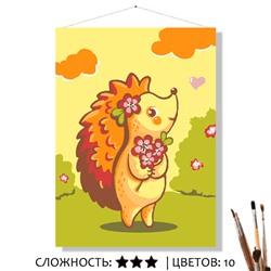 «НА ПОЛЯНКЕ»
