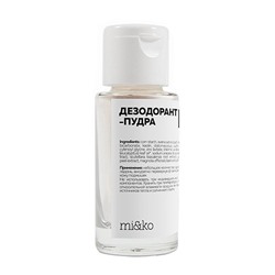 Дезодорант-пудра