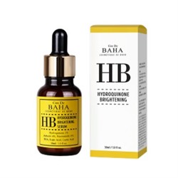 HB Hydroquinone Brightening