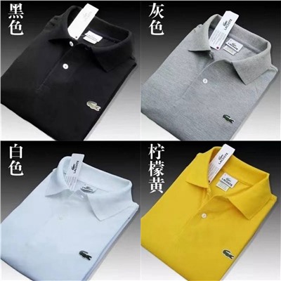 Мужское поло с длинным рукавом Lacost*e 👔