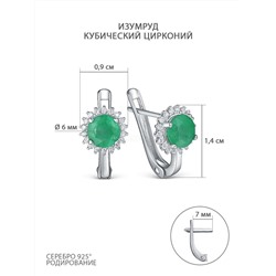 Кольцо из серебра с изумрудом и кубическим цирконием родированное 925 пробы GTR-3355-E