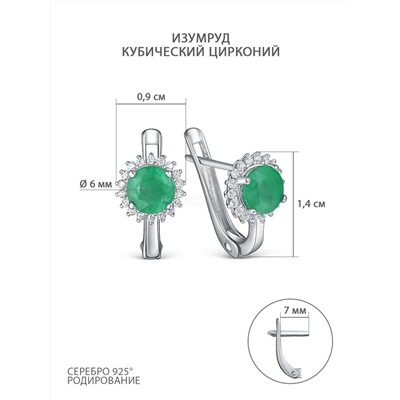 Кольцо из серебра с изумрудом и кубическим цирконием родированное 925 пробы GTR-3355-E