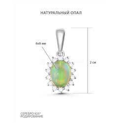 Подвеска из серебра с нат.эфиопским опалом и фианитами родированная 925 пробы П-3728рк117000