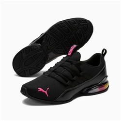 Riaze Prowl Rainbow Women's Sneakers
