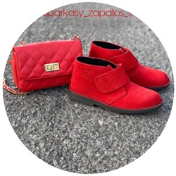 Ab.Zapatos 3316 New R FUEGO+PELLE · COCO · (450)