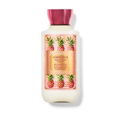 Pink Pineapple Sunrise Body Lotion