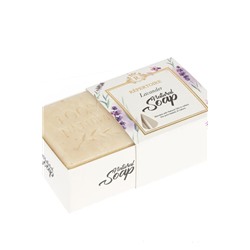 Répertoire Doğal Katı Sabun - Lavande - 125 gr