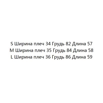 Вязаный свитер ICICL*E ОРИГИНАЛ!