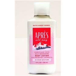 Après All Day Body Lotion