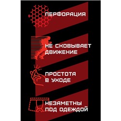 Трусы CLEVER, 909665