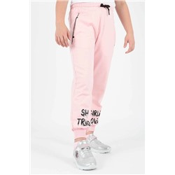 AHENGİM Kids Ak722422 Trend Baskılı Eşofman Altı 1-2-10001048
