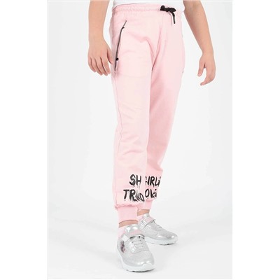 AHENGİM Kids Ak722422 Trend Baskılı Eşofman Altı 1-2-10001048